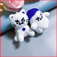 GC TWS HANJIN SHINYU Toast Cat Ghost Plush Doll Bag Charm Keychain Plushie Toys for kids girl