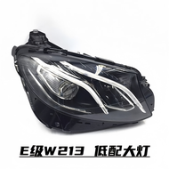 ฝาหลังไฟหน้ารถยนต์ Mercedes-Benz E-Class W213 สำหรับรุ่น E200 E300L สีดำ พลาสติก อุปกรณ์เสริมรถยนต์ 