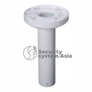 PFB300C - -PENDANT MOUNT BRACKET FOR DAHUA CAMERAS(FOR CCTV)