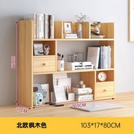 桌面置物架桌上書架辦公桌置物櫃小型多層架子簡易書桌收納分層架