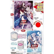 *JAPAN IMPORT* Azur Lane 1000 Piece Jigsaw Puzzle - Akagi Kaga Ayanami Javelin Raffy - Plus Anime Pu