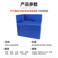 White Ready Stock Turnover Box Express Manufacturer PP Hollow Board Logistics Moisture-Proof Waterpr