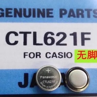 Watch Light Kinetic Energy Battery CTL621F Footless Battery Light Kinetic Energy Solar Rechargeable 