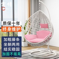 ST/💟Hanging Basket Rattan Chair Glider Swing Cradle Chair Hammock Recliner Nest Chair Swing Chair Outdoor Household Cour