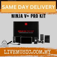 Atomos Ninja V+ 8K HDMI/SDI Monitor/Recorder Pro Kit