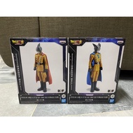 BANPRESTO DRAGON BALL SERIES DXF GAMMA 1&GAMMA 2
