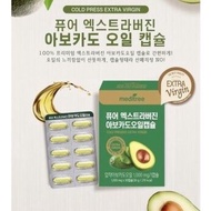 【现货】韩国Meditree牛油果瘦身胶囊 30粒 MEDITREE Extra Virgin Avocado Oil Capsule