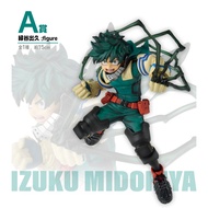 Japan Bandai Ichibansho My Hero Academia Mortal Combat A Prize Izuku Midoriya B1291 Izuku Ichiban