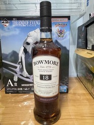 舊版Bowmore 18年單一麥芽蘇格蘭威士忌