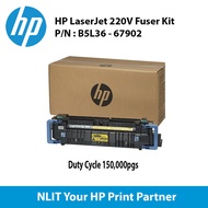 HP LaserJet 220V Fuser Kit : Std : 150,000pgs : B5L36A, B5L36-67902 , M553, M554, Genuine Parts.