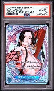 One Piece 海賊王 卡牌 Boa Hancock SP EB03-026 SR 女帝