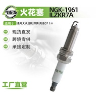 69113 Suitable for Volkswagen Turui Huiteng Iridium Spark Plug NGK-1961 ILZKR7A