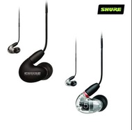 旺角門市發售 [原裝行貨] Shure Aonic 5 Sound Isolating Earphones 隔音耳機 2色