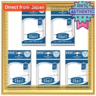 Domina Games Card Sleeves Ghost Outer Sleeve Clear Hard 80pcs 5-Pack Compatible With Regular Sleeves