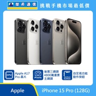   Apple iPhone 15 Pro (128G) [藍/黑]