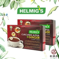 2 Boxes Helmig's Curcumin Sachets - Alpha & Ginger (10 x 18g) Exp 2027