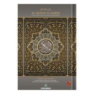 ALQURAN WAQAF IBTIDA A5 ALQURAN KARYA BESTARI A5 ALQURAN A5 ALQURAN WAQAF IBTIDA