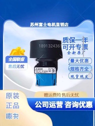 Hot Style Imported Japan Fuji Push Button Switch AR22M3R-10G AR22M3R-11G AR22M3R-20B 11R fd1