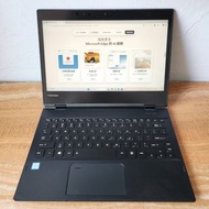 日本TOSHIBA東芝X20W-E手提電腦（平板+筆記本電腦兩用一體機）商務文書家用學習辦公電腦超輕薄電腦：Intel Core i7處理器+16GB內存+256GB固態硬盘+13.3 inch IP