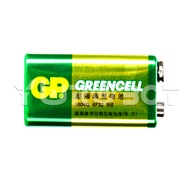 [YwRobot] Electronic Components Speedmaster 9V Carbon Battery Multimeter Battery 6F22 Stacked Square