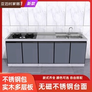 2m Long Stainless Steel Cabinet Waterproof Kitchen Locker Stove Cabinet Sink Household Rental Econom