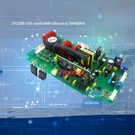 เครื่องกำเนิดไฟฟ้าอินเวอร์เตอร์ ZX7 200I 250 อินเวอร์เตอร์ IGBT แผ่นดิสก์กำเนิดไฟฟ้า 2 แรงดันไฟฟ้า อ