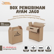 Travel Box Model Rooster Box 43x20x42 cm