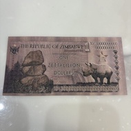 100 Zimba Buwei Million Commemorative Million Gold Foil 1 Million Crafts Creative Gift Collection 26