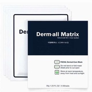 韓國Derm all Matrix ECM全效修復人皮面膜