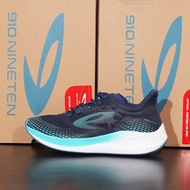 910 Nineten Sepatu Running Haze 1.5 - Biru Tua/Hijau Tosca/Putih