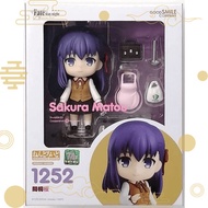【Direct from Japan】Nendoroid Matou Sakura Fate/stay night Heaven's Feel