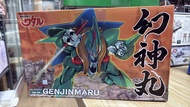 全新 Good Smile Company Max Factory PLAMAX MS-23 Genjinmaru Mashin Hero Wataru 魔神英雄傳 幻神丸 戰部渡 模型
