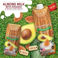 137 Degree Real Almond Milk with Avocado 7 Mixed Vegetables Hig Fiber Non Dairy Milk 1 Liter