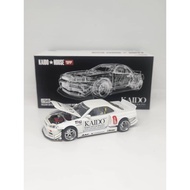 Kaido House Nissan Skyline Gtr R34 Kaido Works White