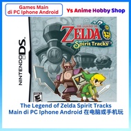 【 DS Game Main di PC IPHONE ANDROID  】  NDS Legend of Zelda Spirit Tracks Phone PC Phone GAME