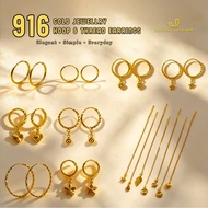 22k / 916金耳环 | 916 Gold Hoop Earrings | 916 Gold Threader Earrings | 圈形耳环 | 耳线耳环 | 简约款