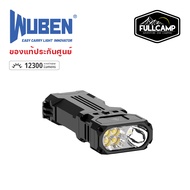 WUBEN X1 PRO High-Intensity EDC สว่างสุด 12300 Lumen ไฟฉาย RGB ระยะไกล ไฟฉายแคมป์ปิ้ง