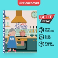 The ABC's Of Cooking With Yiayia - Paperback - English - 9798987861813