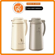 Zojirushi AFFB-13 Handy Pot 1.3L