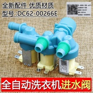 Suitable for 3/Star XQB140-D88S/SC Washing Machine XQB160-D99I Solenoid Water Inlet Valve DC62-00266