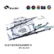 Bykski N-GY3090GAMER-X 顯卡水冷頭 影馳GeForce RTX 3090 GAMER