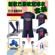 2526 Paris Championship No. 25 Commemorative Jersey Men Women Football Jersey Suit Customized Deng B