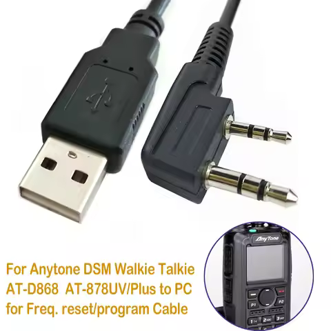 USB Kplug Cable for Anytone DMR Transceiver AT/D868/D878/UV/Plus Frenq. Reset PC Program Cable