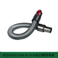 Adaptation dyson Dyson DC59 DC62 DC44 DC74 V6Vacuum Cleaner Accessories Telescopic Extension Hose