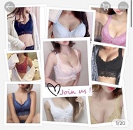 過千好評 angellir room bra sleeping push up bra 夜間美胸3d內衣 無鋼圈矯正型胸圍 復古色 12色