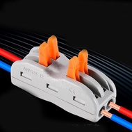 Wire Connector, Wire Coupling, Quick Connector 2 to 2 PCT-2-2