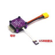 FDRC F4V3 PLANE V2 Fixed Wing Flight Control FPV Support iNAV ARDUPILOT Non-F405WING