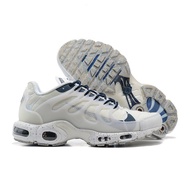 Nike Nike Air Max Terrascape Plus TN Casual Men's Shoelace Breathable Sports Basketball Mat