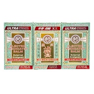 ▶$1 Shop Coupon◀  Ultra Strength Fei Fah Electric Medicated Balm (2.45 Oz) 3 Pack