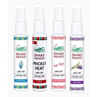 Snake Brand Cooling Spay Mist 30g.